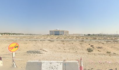 فريز تك الامارات - United Arab Emirates|Sharjah|Block B