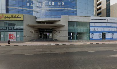 مركز التشخيص المتقدم ADC - التصوير الطبي والمختبر - United Arab Emirates|Deira - Dubai|136 Abu Baker Al Siddique Rd