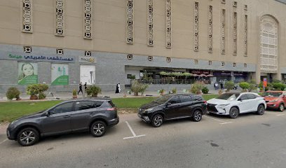 الحسيني للحلول الطبية - الفجيرة - +971 50 190 5066