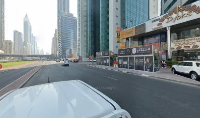 جي هيلث كير القابضة - الفجيرة - +971 4 331 0444