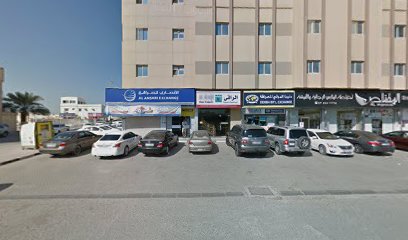 ازياء الامير - الفجيرة - +971 7 228 2590