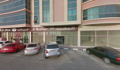المشير للخياطة المشير للخياطة - الفجيرة - +971 6 784 1288