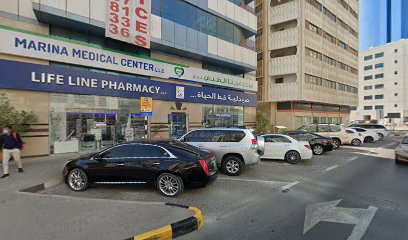 عيادة السور التخصصية - الفجيرة - +971 6 551 2913