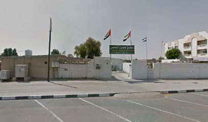 شركة الموفق لتشييد المباني - الفجيرة -