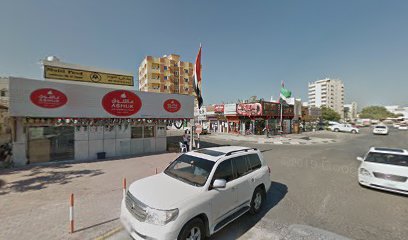 ملكة المحشي - United Arab Emirates|RAK City - The Old Market - Ras Al-Khaimah|Unnamed Road|QWXX+2WP