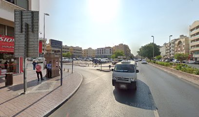 سام كو لتجارة الوسائط المتعددة - United Arab Emirates|Deira - Dubai|Naif St