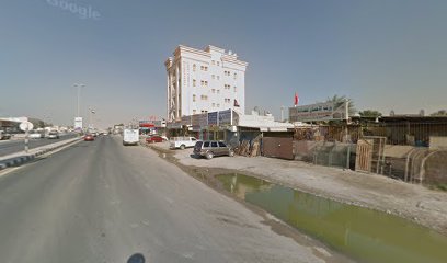 الامانة العقارية - دبي - +971 7 227 7050