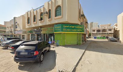 ورشة جمار موبايل - الفجيرة - +971 50 737 1527
