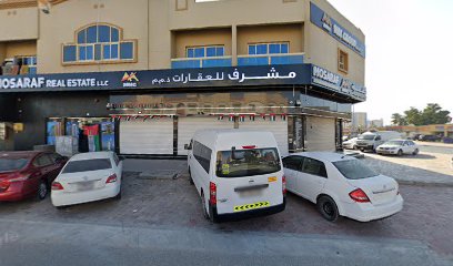 ويسترن يونيون - الفجيرة - +971 6 748 2272