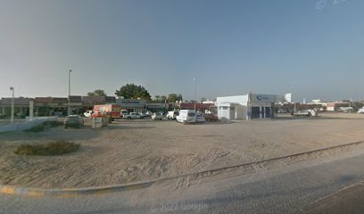 وول ستريت للصرافة - راس الخيمة محل الجزيرة - الفجيرة - +971 7 226 8112