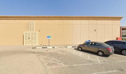 مركز الإمارات العربية المتحدة للصرافة ذ م م - فرع متجر الجرينة - United Arab Emirates|Sharjah|Shop No. J032