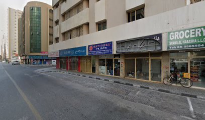 عقارات شاركون - United Arab Emirates|Al Qasimia - Al Mahatah - Sharjah|89XW+CJC