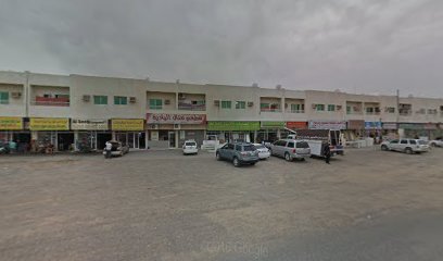 الهدف لتجارة السيارات المستعملة ذ - United Arab Emirates|Al Tayebah - Sharjah|Al Dhaid - Maliha Road|7V8P+84P
