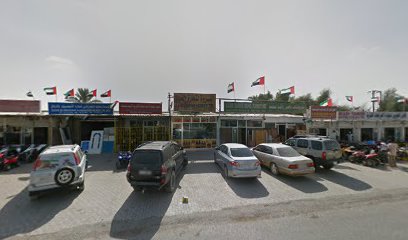 النمر لتجارة الدراجات النارية المستعملة - الفجيرة - +971 50 885 1337