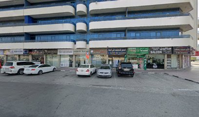 موف ان بيك اكسبريس للشحن ذ م م - الفجيرة - +971 56 930 2771