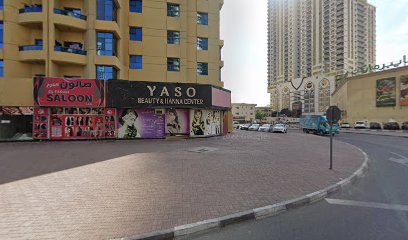 ذي يزن الجوراني - United Arab Emirates|Al Rashidiya 1 - Ajman|Horizon Tower|Bus Stop