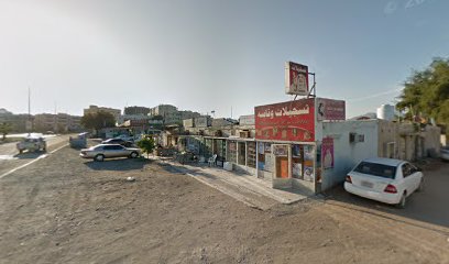 تسجيلات وناسه - الفجيرة - +971 50 393 9025