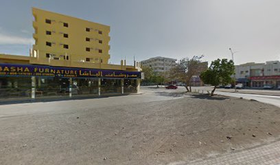 مركز لافاندولا - الفجيرة - +971 50 735 7342