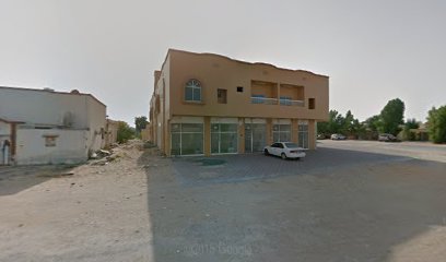 الرملہ لتجارہ الرملة للتجارة - الفجيرة - +971 52760363