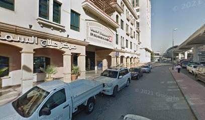 د. بيار يمين - United Arab Emirates|Umm Hurair 2 - Dubai Healthcare City - Dubai|Building 55 umm hurair 2dubai|Hospital - Dubai- Out Patient & In Patient