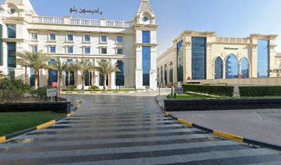 مرقص الؤلؤ العربي وبس - الفجيرة - +971 56 838 0908