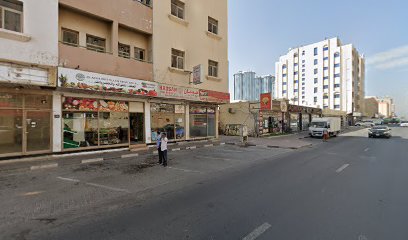 Skytech Multimedia IT Solutions - دبي - +971 58 805 7873