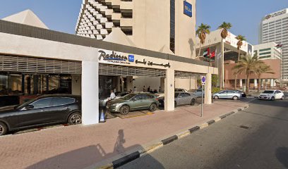 كو بو - الفجيرة - +971 4 205 7033