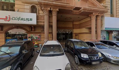 المعهد الدولي للتكنولوجيا - دبي - +971 6 747 8336