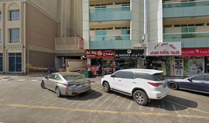 نادي خليج مانيلا -1971- - الفجيرة - +971 54 590 5420