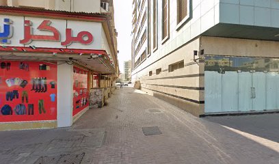 الفائزون نقطة - دبي - +971 56 969 1488