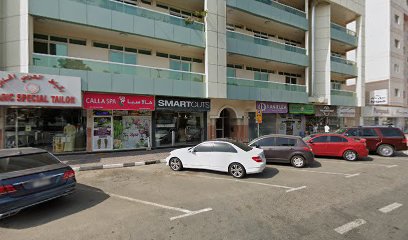 مكان جوناثان - الفجيرة -