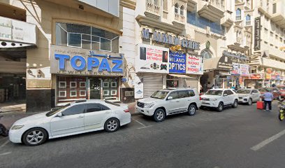 ملهى ليلي توباز كينج الهندي - الفجيرة - +971 4 222 7191