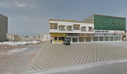 بو شنب - الفجيرة -