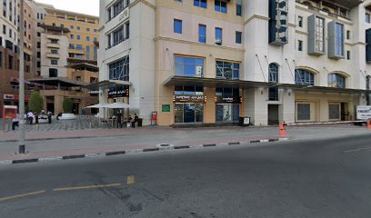 خدمات كاتب العدل - الفجيرة - +971 4 202 0166