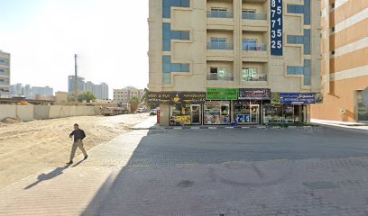 عوازل السلطان - دبي - +971 6 559 8630