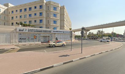 شركة المسند لمعالجة المعاملات الحكومية عبر الإنترنت - United Arab Emirates|Dubai|Al Bustan Center
