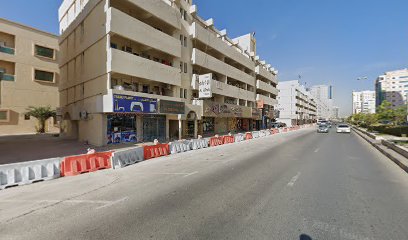 البطينه لتجارة الالعاب - الفجيرة - +971 6 744 7612