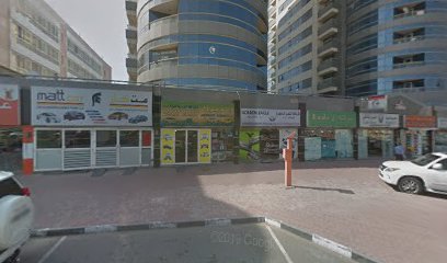 شركة بالغان للعوازل ش - دبي - +971 4 257 7435