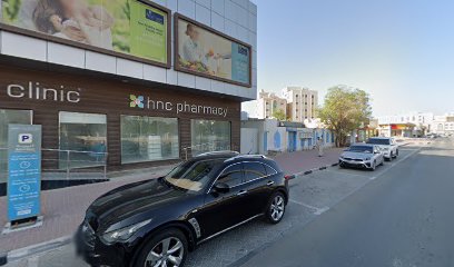 مسافي للرعاية الغذائية - الفجيرة - +971 6 744 4250