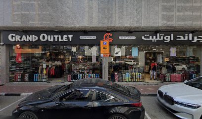 تغذية الجسم المتوازنة - الفجيرة - +971 4 449 0038