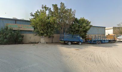 أيرون لأعمال العزل ذ م م (دبي) - دبي - +971 4 272 4646