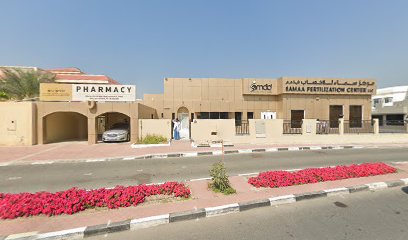 د.نوال العباسي (مركز سماء الطبي) - الفجيرة - +971 4 395 5422