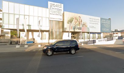 ايلي عيد - الفجيرة - +971 58 909 9700