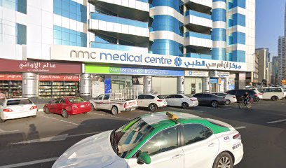 عيادة الاستاذ الدكتور ماهر الهت التخصصية - United Arab Emirates|Al Majaz - Al Majaz 1 - Sharjah|Corniche St|89VP+585