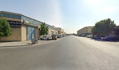 فريق واحد للتصميم الداخلي والديكور - الفجيرة - +971 55 994 4959