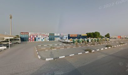 التركيز للعقارات - United Arab Emirates|Umm Al Quwain|Unnamed Road|GG6W+JJM