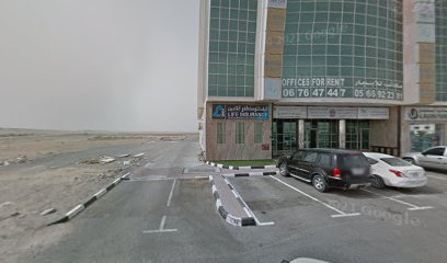 أوروبا والخليج FZE - الفجيرة -