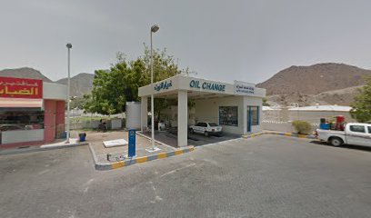 تغيير زيت - United Arab Emirates|Sharjah|98FX+88Q