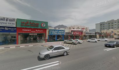 بصريات تسليم - United Arab Emirates|البردي - Sharjah|88RX+8HG
