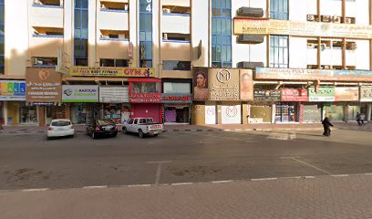 النظارات الذكية - الفجيرة - +971 6 742 1793